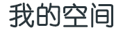 灞桥区娱乐网